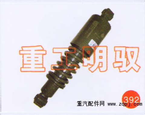 WG1642440088/2,后悬减震器(10款),山东陆安明驭汽车零部件有限公司