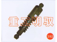 WG1642440088/2,后悬减震器(10款),山东陆安明驭汽车零部件有限公司