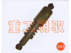 WG1642430283/2,前悬减震器(10款),山东陆安明驭汽车零部件有限公司