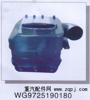 WG9725190180,,济南润达重型汽车配件