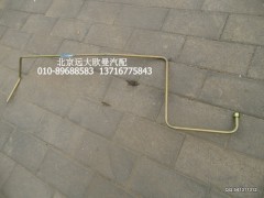 1331334002005,回油钢管总成,北京远大欧曼汽车配件有限公司