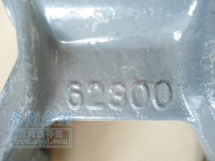 WG9100520034,前钢板吊耳,济南众望汽车配件有限公司