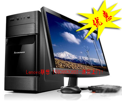 ,,Lenovo联想