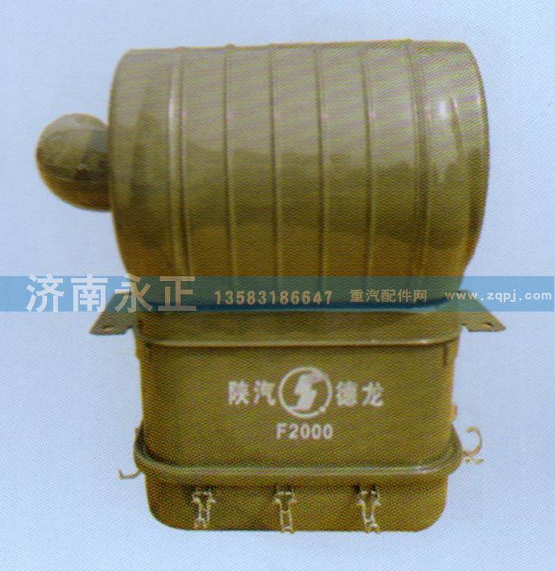 ,陕汽德龙F2000油滤器,济南永正汽车配件经销处