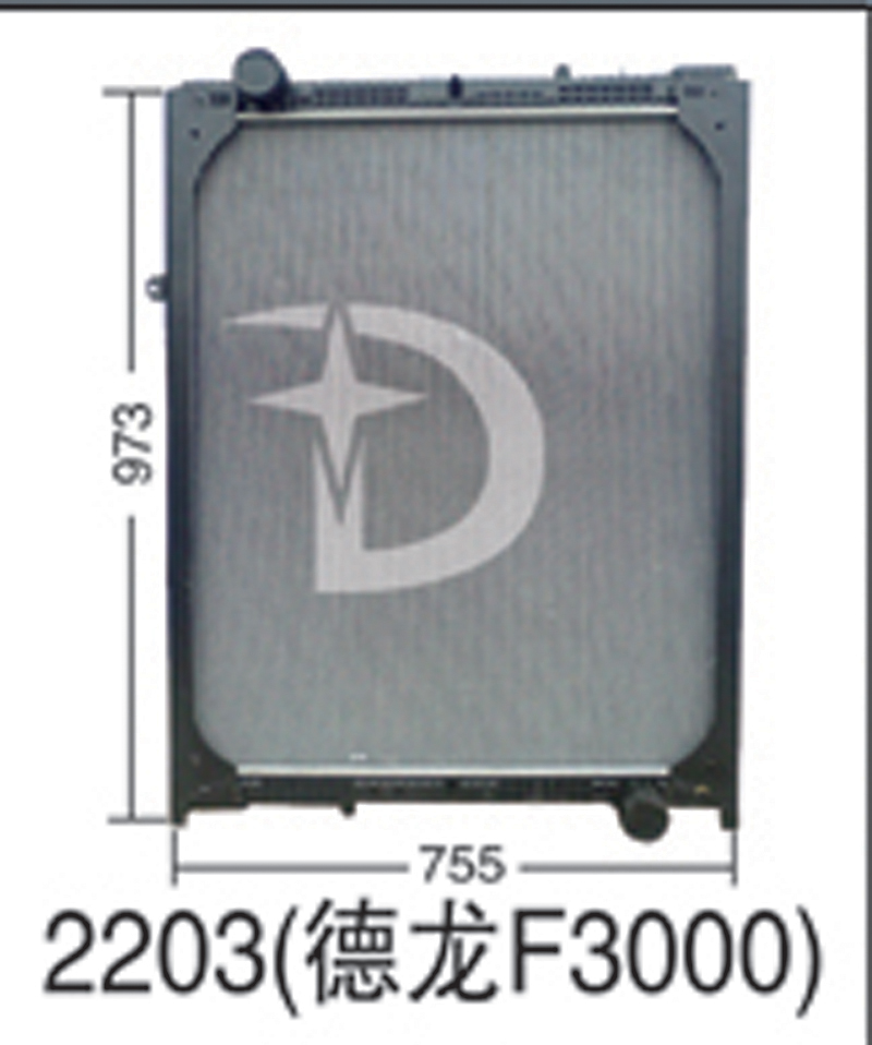 2203,散热器（德龙F3000）,济南鼎鑫汽车散热器有限公司