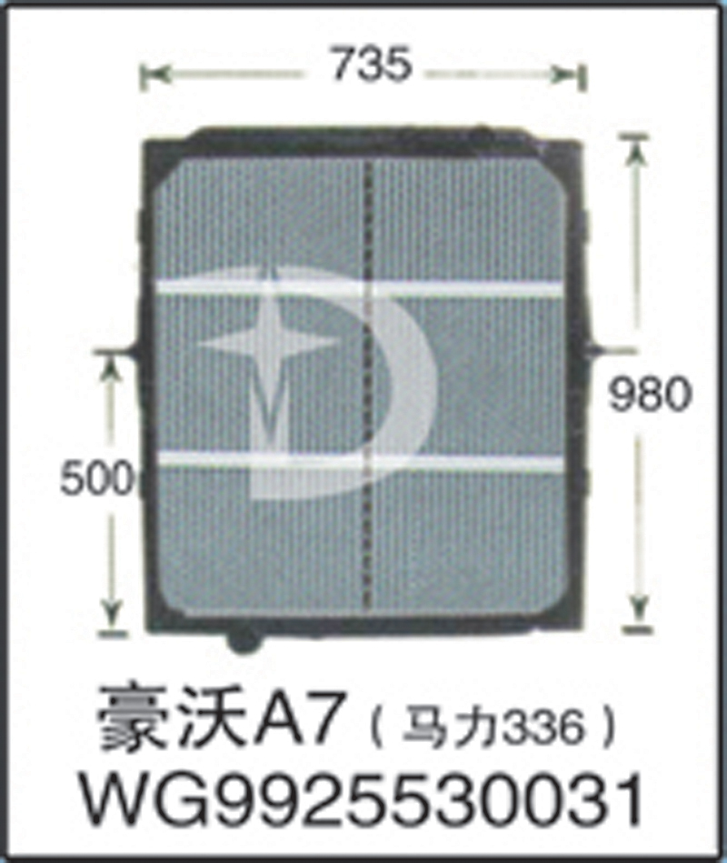 WG9925530031,豪沃A7（马力336）散热器,济南鼎鑫汽车散热器有限公司