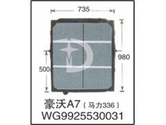 WG9925530031,豪沃A7（马力336）散热器,济南鼎鑫汽车散热器有限公司