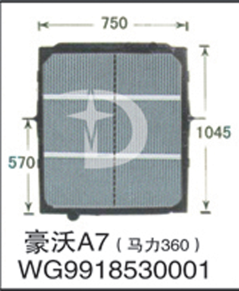 WG9918530001,豪沃A7（马力360）散热器,济南鼎鑫汽车散热器有限公司