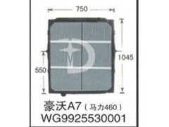 WG9925530001,豪沃A7（马力460）散热器,济南鼎鑫汽车散热器有限公司