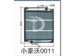 0011,小豪沃散热器,济南鼎鑫汽车散热器有限公司