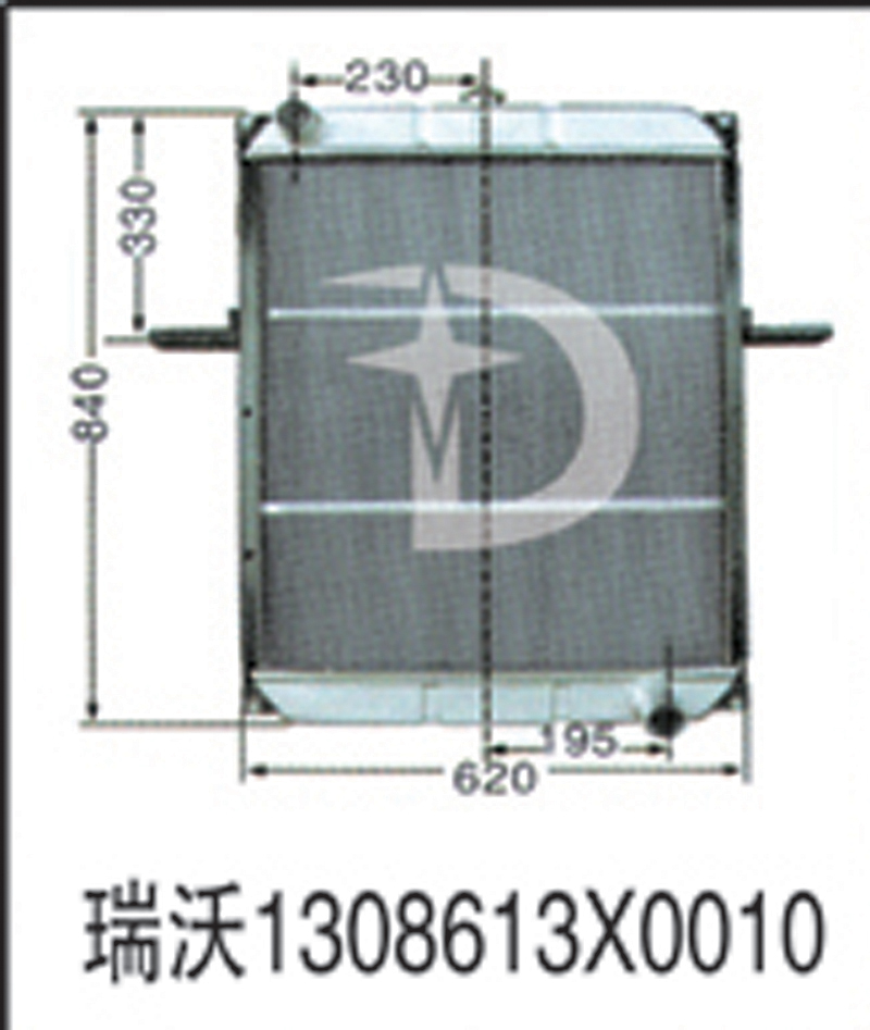 瑞沃1308613X0010,散热器,济南鼎鑫汽车散热器有限公司