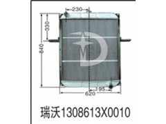 瑞沃1308613X0010,散热器,济南鼎鑫汽车散热器有限公司