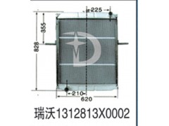 瑞沃1312813X0002,散热器,济南鼎鑫汽车散热器有限公司