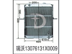 瑞沃13076131X0009,散热器,济南鼎鑫汽车散热器有限公司