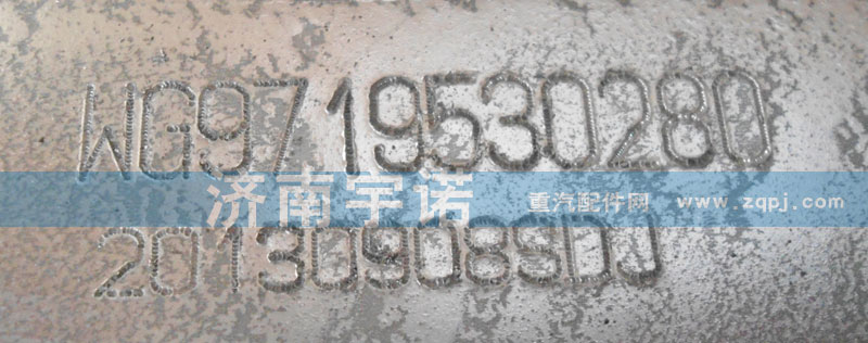 WG9719530280,中冷器,山东宇诺汽车散热器有限公司