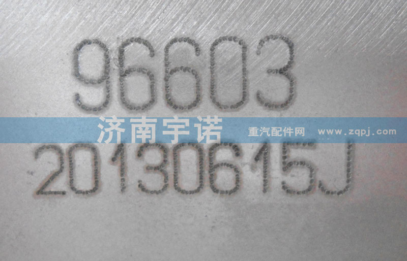 96603,中冷器,山东宇诺汽车散热器有限公司