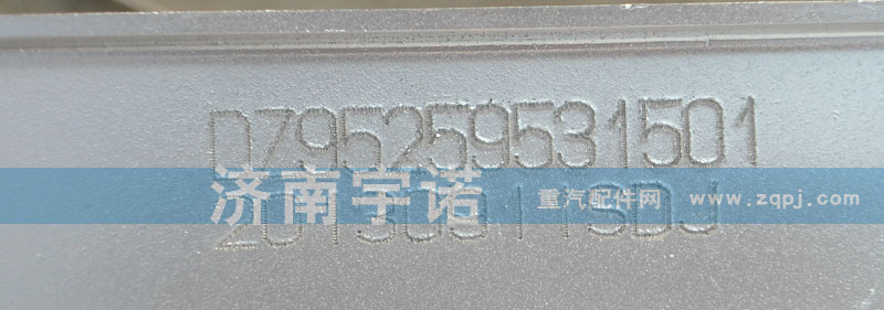 DZ95259531501,中冷器,山东宇诺汽车散热器有限公司