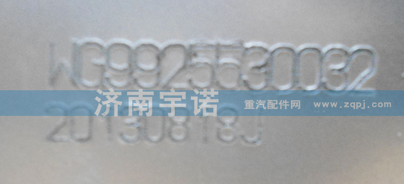 WG9925530032,中冷器,山东宇诺汽车散热器有限公司
