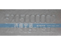 5205000002,中冷器,山东宇诺汽车散热器有限公司