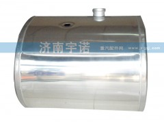 WG9725550006,油箱,山东宇诺汽车散热器有限公司