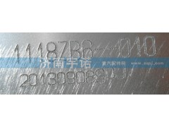 1118ZB6-010,中冷器,山东宇诺汽车散热器有限公司