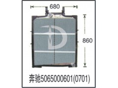 奔驰5065000601（0701）,散热器,济南鼎鑫汽车散热器有限公司