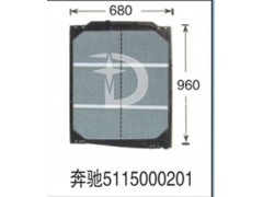 奔驰5115000201,散热器,济南鼎鑫汽车散热器有限公司