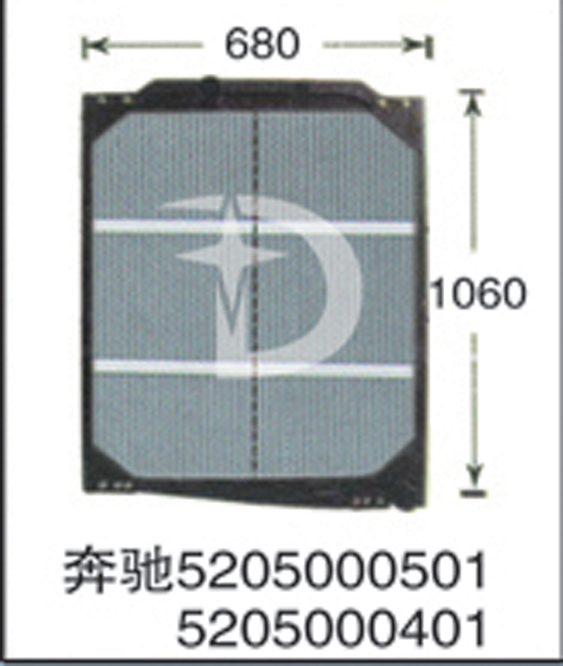 奔驰5205000501  5205000401,散热器,济南鼎鑫汽车散热器有限公司