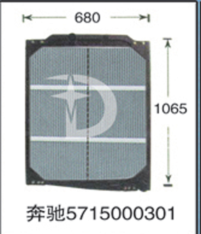 奔驰5715000301,散热器,济南鼎鑫汽车散热器有限公司