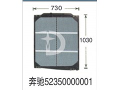 奔驰52350000001,散热器,济南鼎鑫汽车散热器有限公司