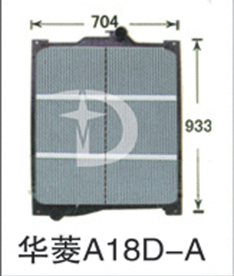 华菱A18D-A,散热器,济南鼎鑫汽车散热器有限公司