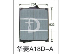 华菱A18D-A,散热器,济南鼎鑫汽车散热器有限公司