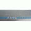 1119010-Q821XL,中冷器,山东宇诺汽车散热器有限公司