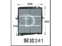 解放241,散热器,济南鼎鑫汽车散热器有限公司