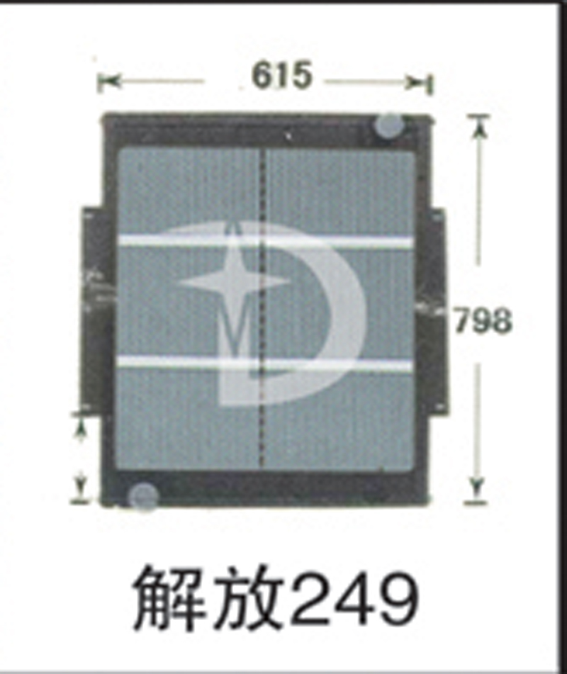 解放249,散热器,济南鼎鑫汽车散热器有限公司