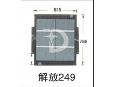 解放249,散热器,济南鼎鑫汽车散热器有限公司