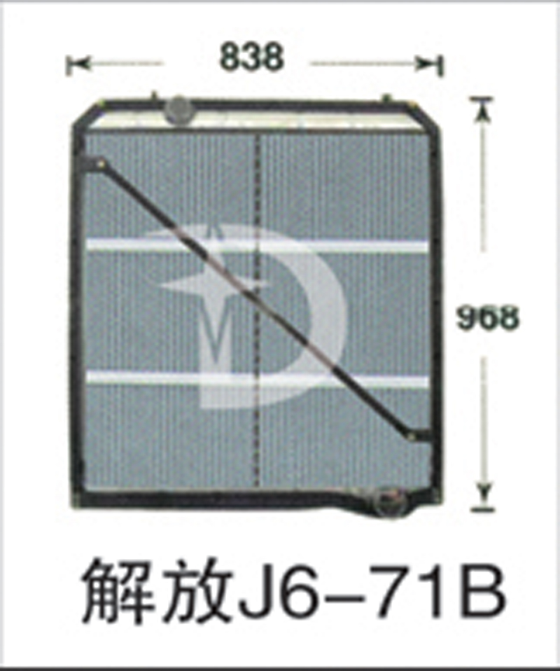 解放J6-71B,散热器,济南鼎鑫汽车散热器有限公司