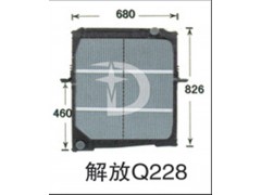 解放Q228,散热器,济南鼎鑫汽车散热器有限公司