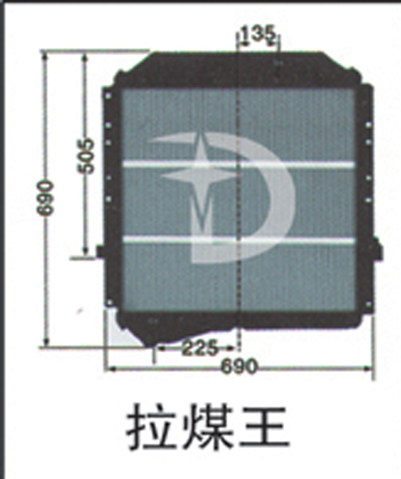 拉煤王,散热器,济南鼎鑫汽车散热器有限公司