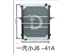 一汽小J6-41A,散热器,济南鼎鑫汽车散热器有限公司