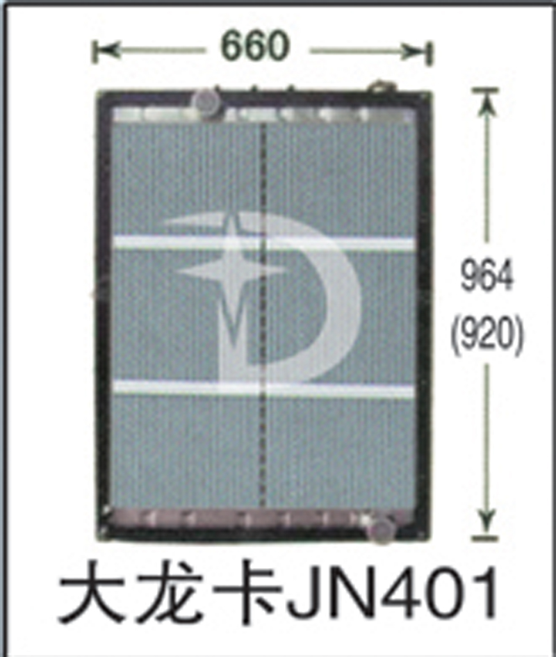 大龙卡JN401,散热器,济南鼎鑫汽车散热器有限公司