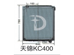 天锦KC400,散热器,济南鼎鑫汽车散热器有限公司