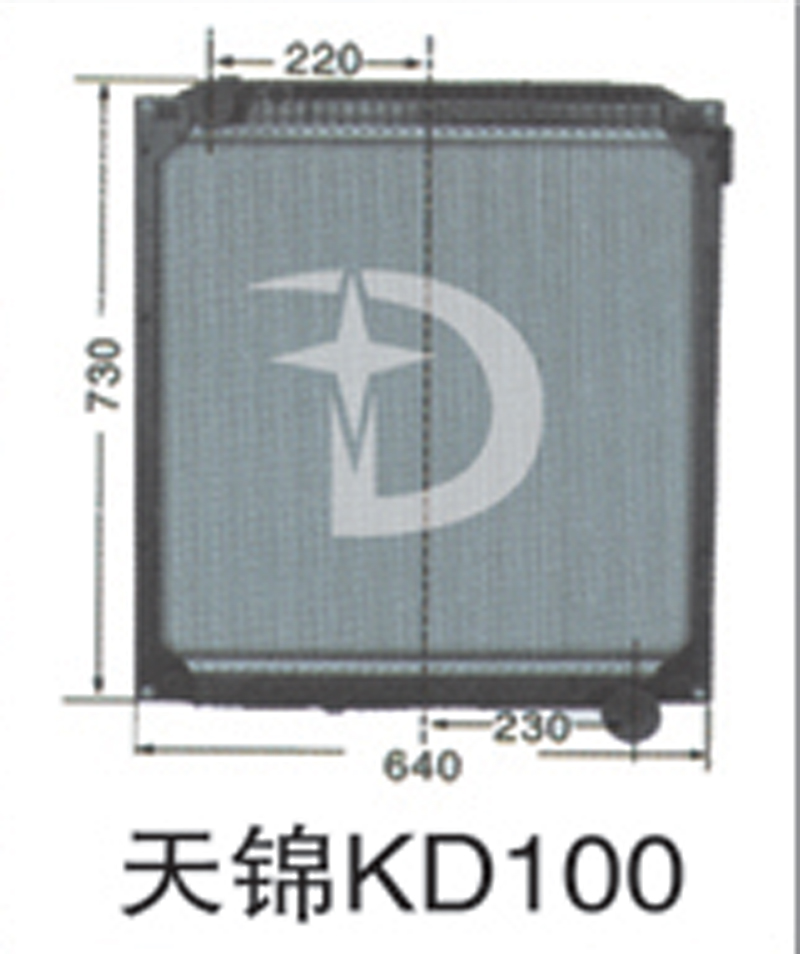 天锦KD100,散热器,济南鼎鑫汽车散热器有限公司