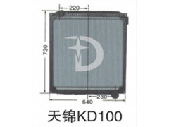 天锦KD100,散热器,济南鼎鑫汽车散热器有限公司