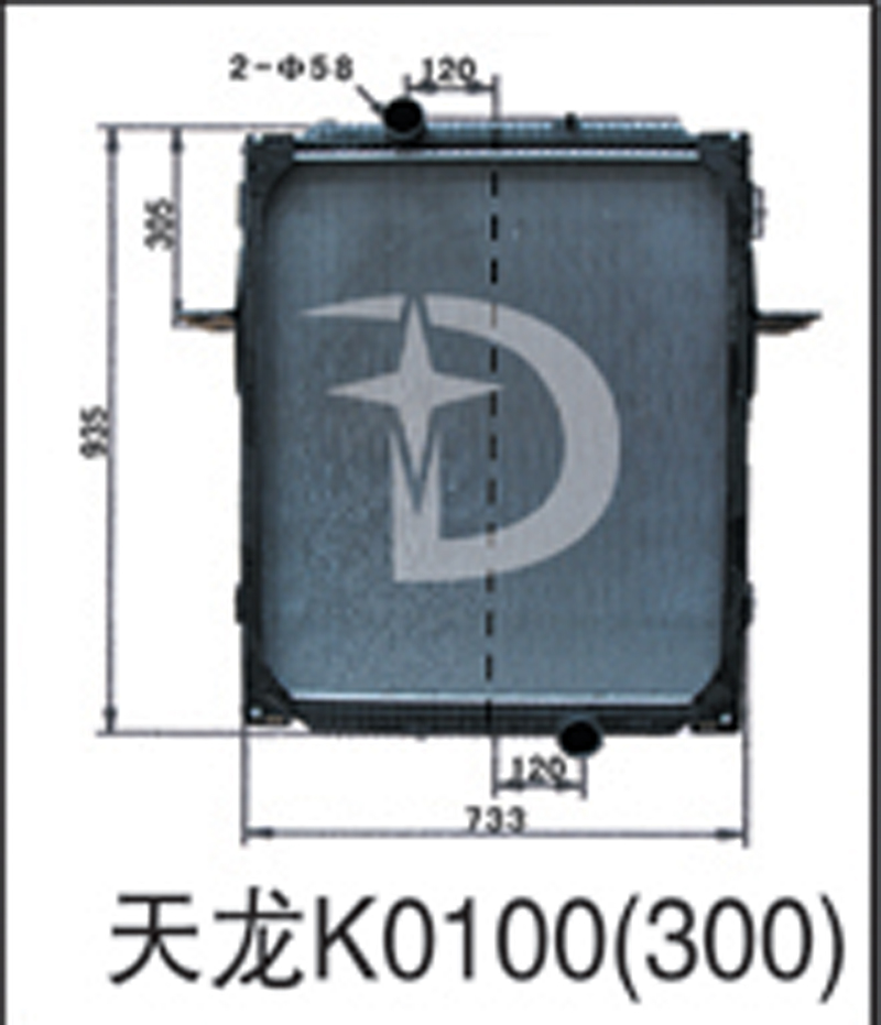 天龙K0100(300),散热器,济南鼎鑫汽车散热器有限公司