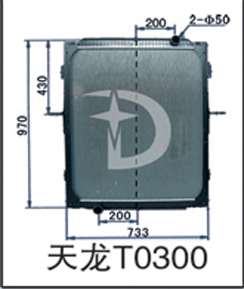 天龙T0300,散热器,济南鼎鑫汽车散热器有限公司