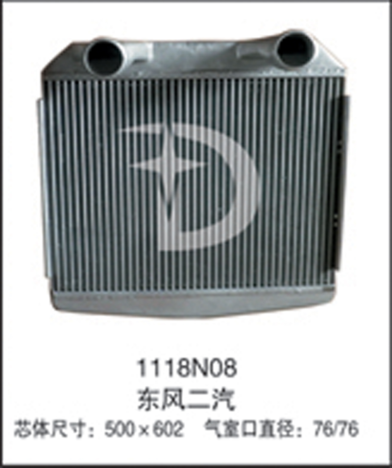 1118N08,中冷器,济南鼎鑫汽车散热器有限公司