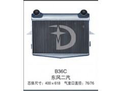 B36C,中冷器,济南鼎鑫汽车散热器有限公司