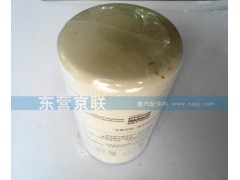 VG1540080110,燃油粗滤芯VG1540080110,东营京联汽车销售服务有限公司