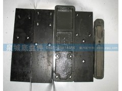 DZ91259520246,钢板盖板,济南泉城底盘件商贸有限公司